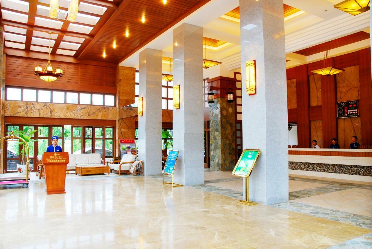 Rongjin Haiyue Hotel ซานย่า ภายนอก รูปภาพ